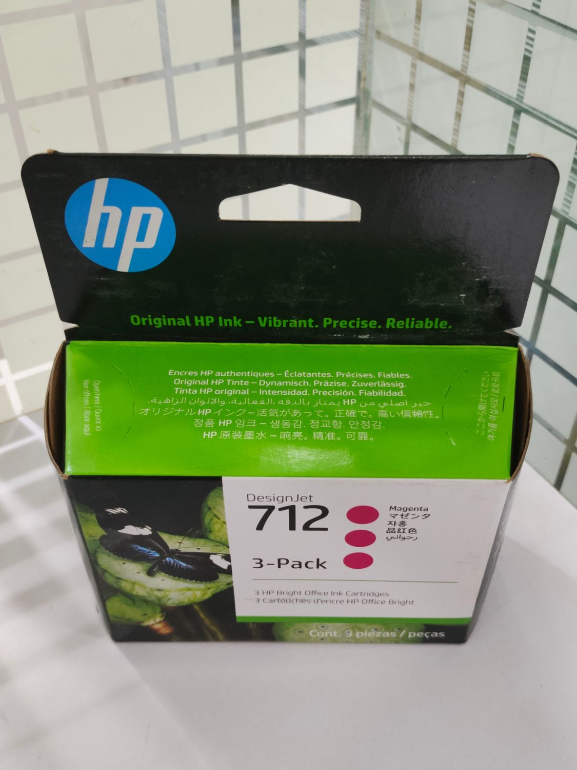 HP DesignJet 712 3-pack Magenta Ink (T210, T230, T250, T630, T650)