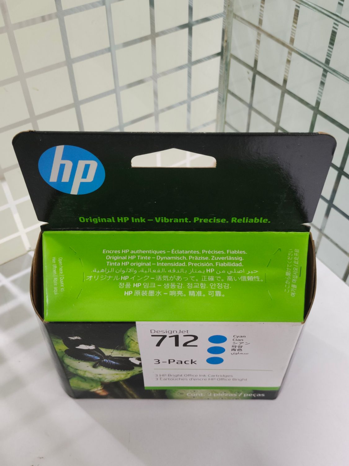 HP DesignJet 712 3-pack Cyan Ink (T210, T230, T250, T630, T650) HP DesignJet 712 3-pack Cyan Ink (T210, T230, T250, T630, T650)