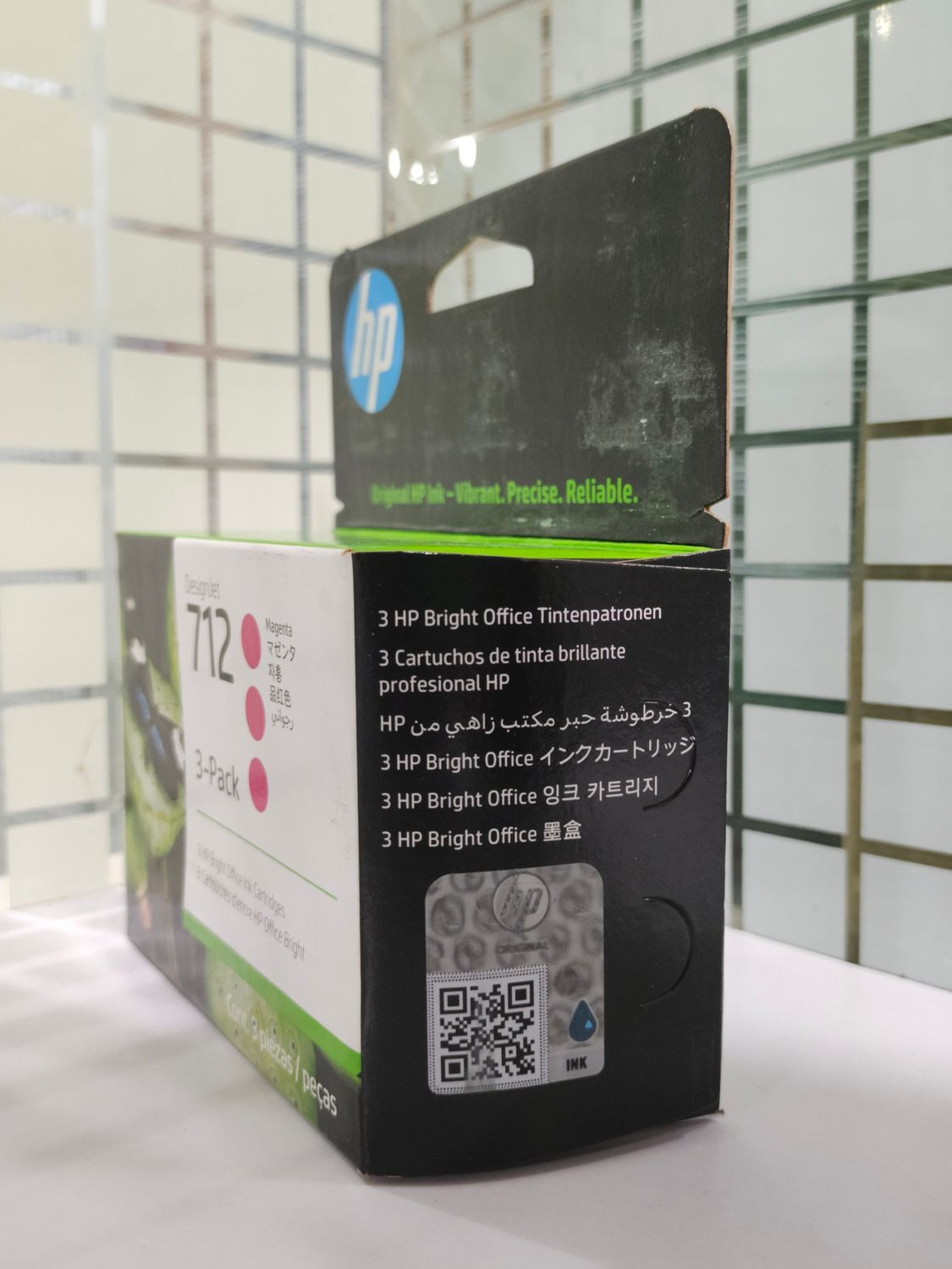 HP DesignJet 712 3-pack Magenta Ink (T210, T230, T250, T630, T650)