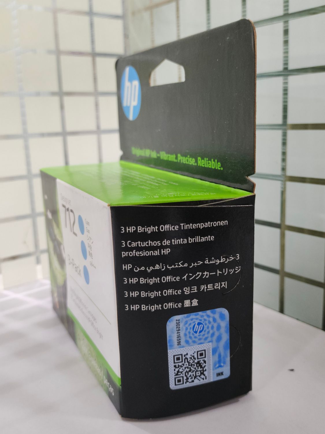 HP DesignJet 712 3-pack Cyan Ink (T210, T230, T250, T630, T650) HP DesignJet 712 3-pack Cyan Ink (T210, T230, T250, T630, T650)