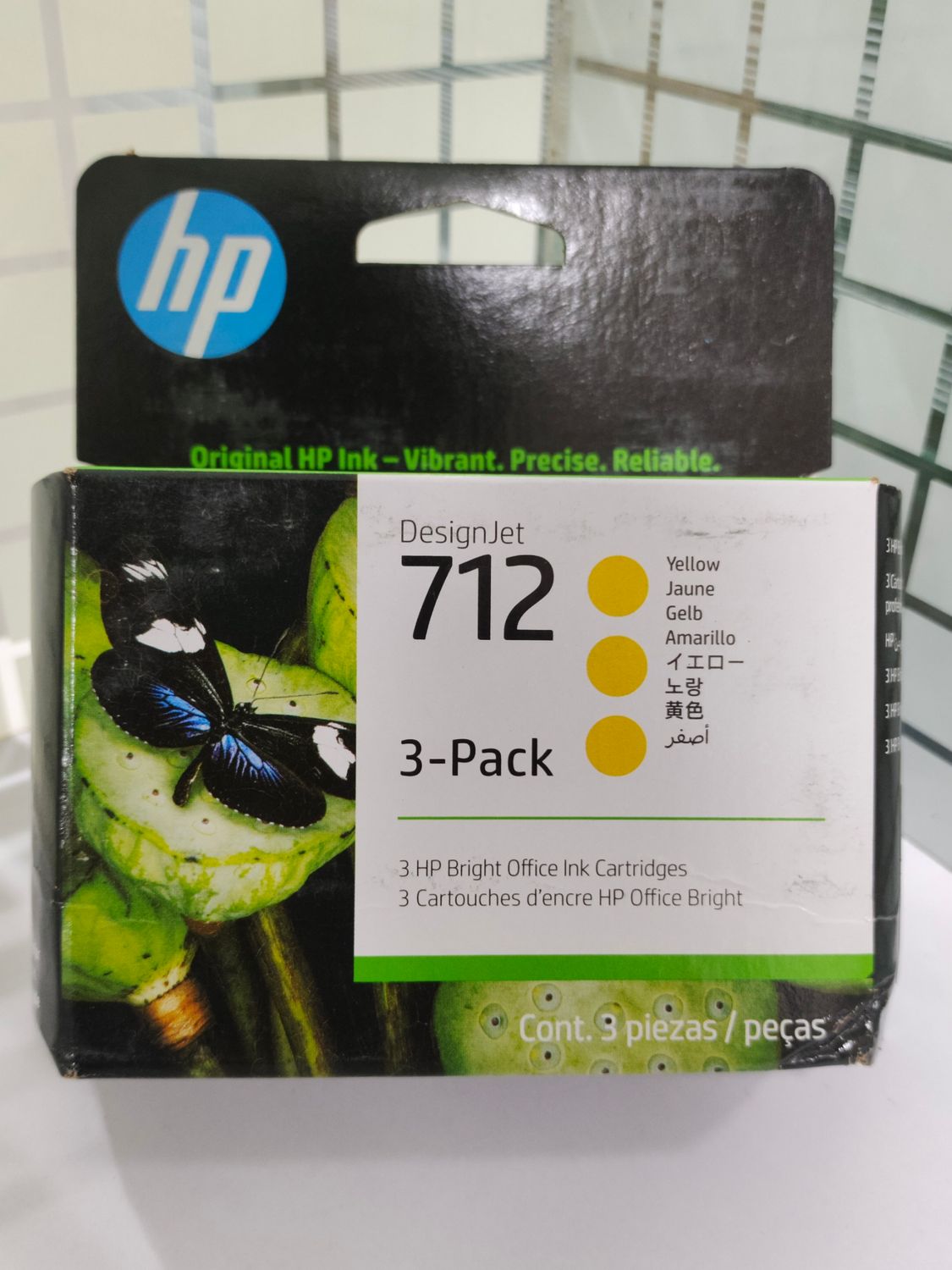 HP DesignJet 712 3-pack Yellow Ink Cartridge, 29ml (3ED79A)