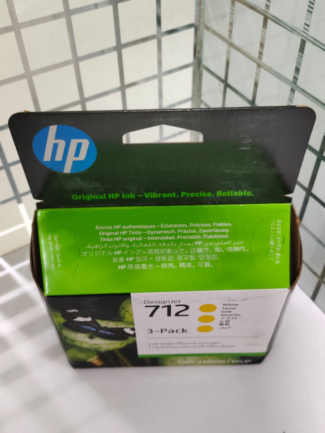 HP DesignJet 711B ブラック・シアン・イエロー Amazon.com: HP 711 Ink Bundle - Black, Cyan, Magenta