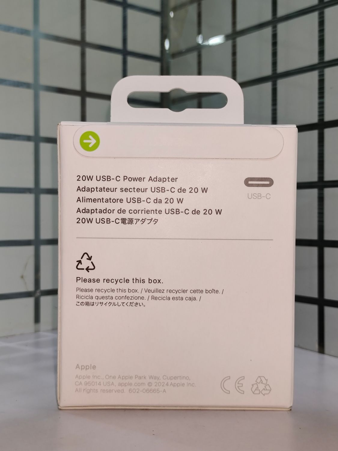 Apple 20W USB-C Power Adapter (iphone 12, 13, 14, 15, 16, 17) Apple 20W USB-C Power Adapter (iphone 12, 13, 14, 15, 16, 17)