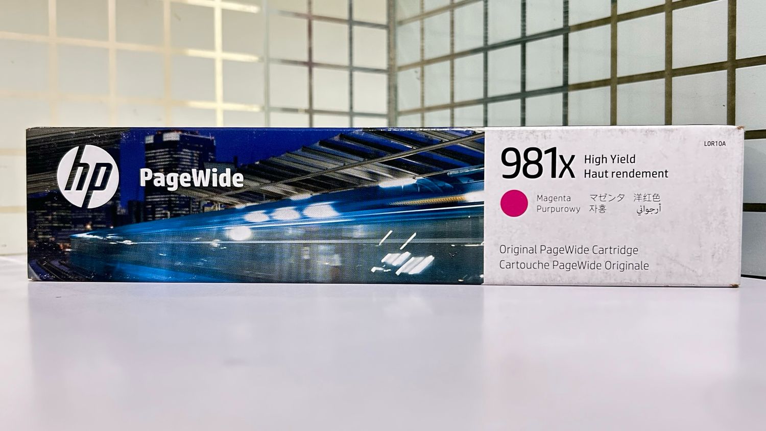 HP 981X High Yield Magenta Original PageWide Cartridge HP 981X High Yield Magenta Original PageWide Cartridge