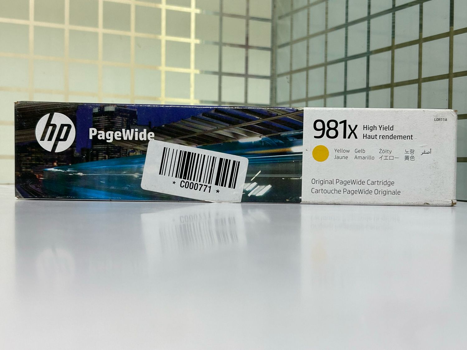 HP 981X High Yield Yellow PageWide Cartridge
