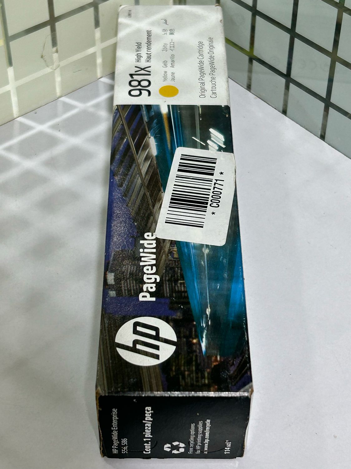 HP 981X High Yield Yellow PageWide Cartridge HP 981X High Yield Yellow PageWide Cartridge