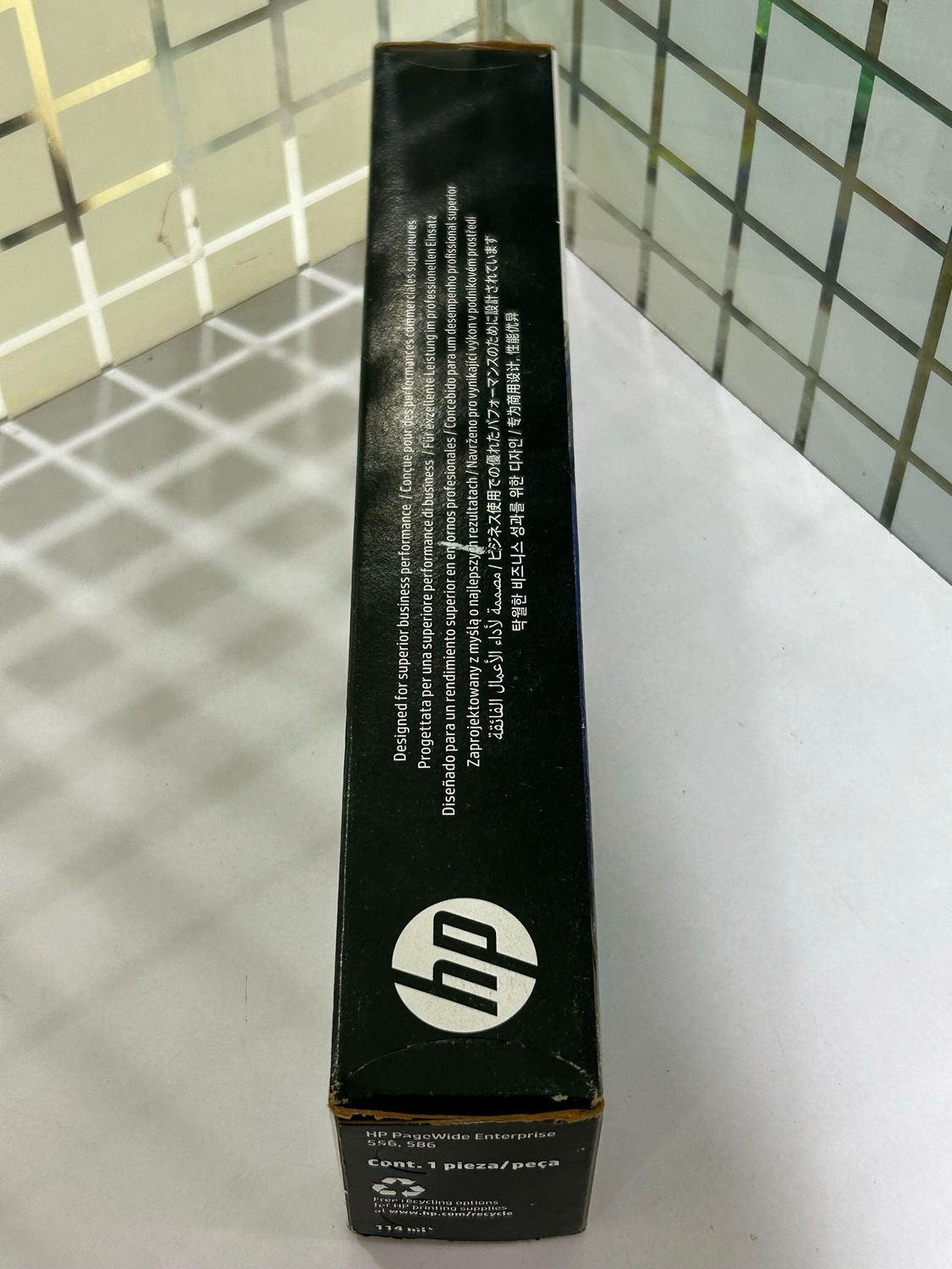 HP 981X High Yield Yellow PageWide Cartridge HP 981X High Yield Yellow PageWide Cartridge