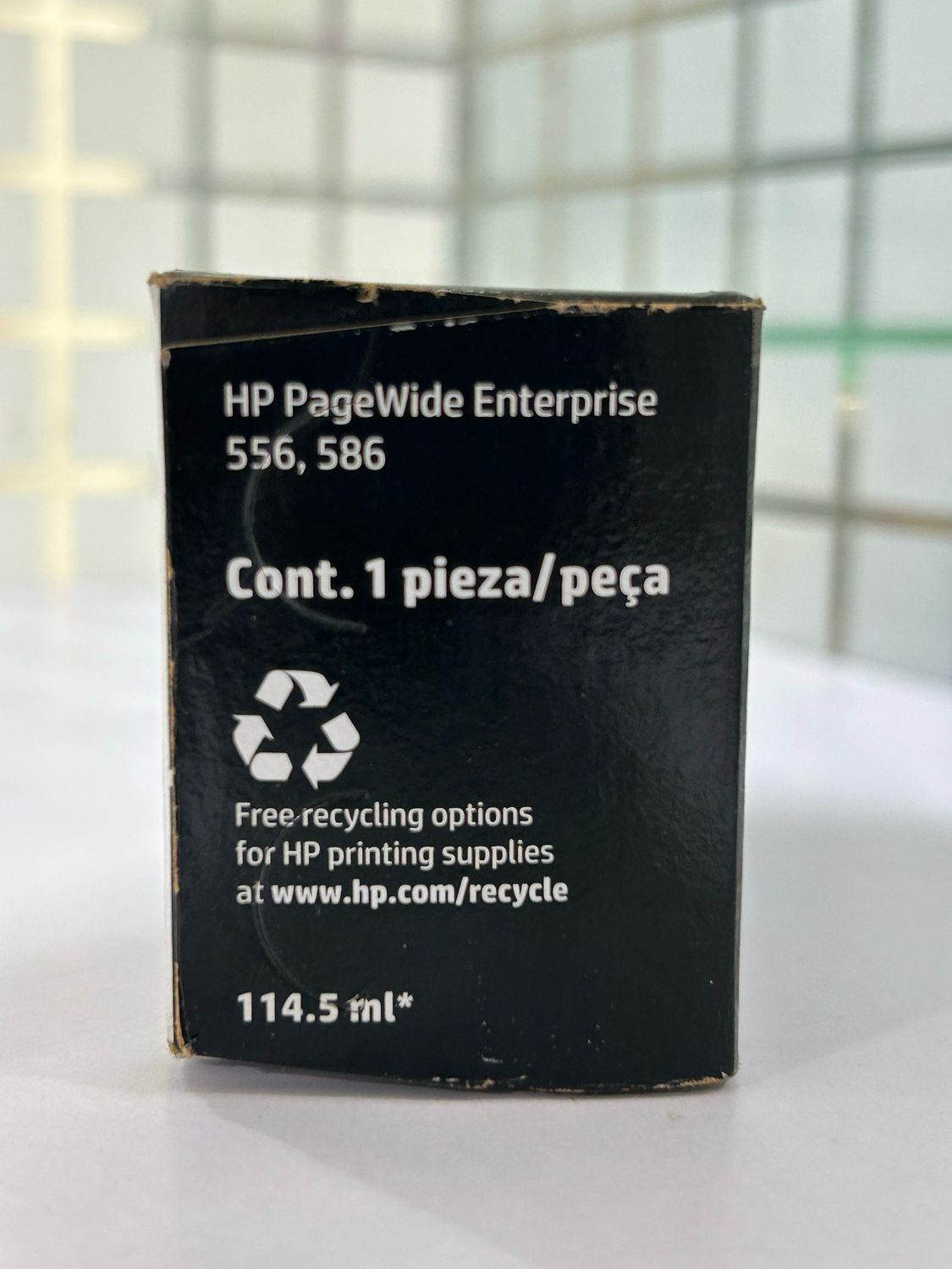 HP 981X High Yield Yellow PageWide Cartridge HP 981X High Yield Yellow PageWide Cartridge