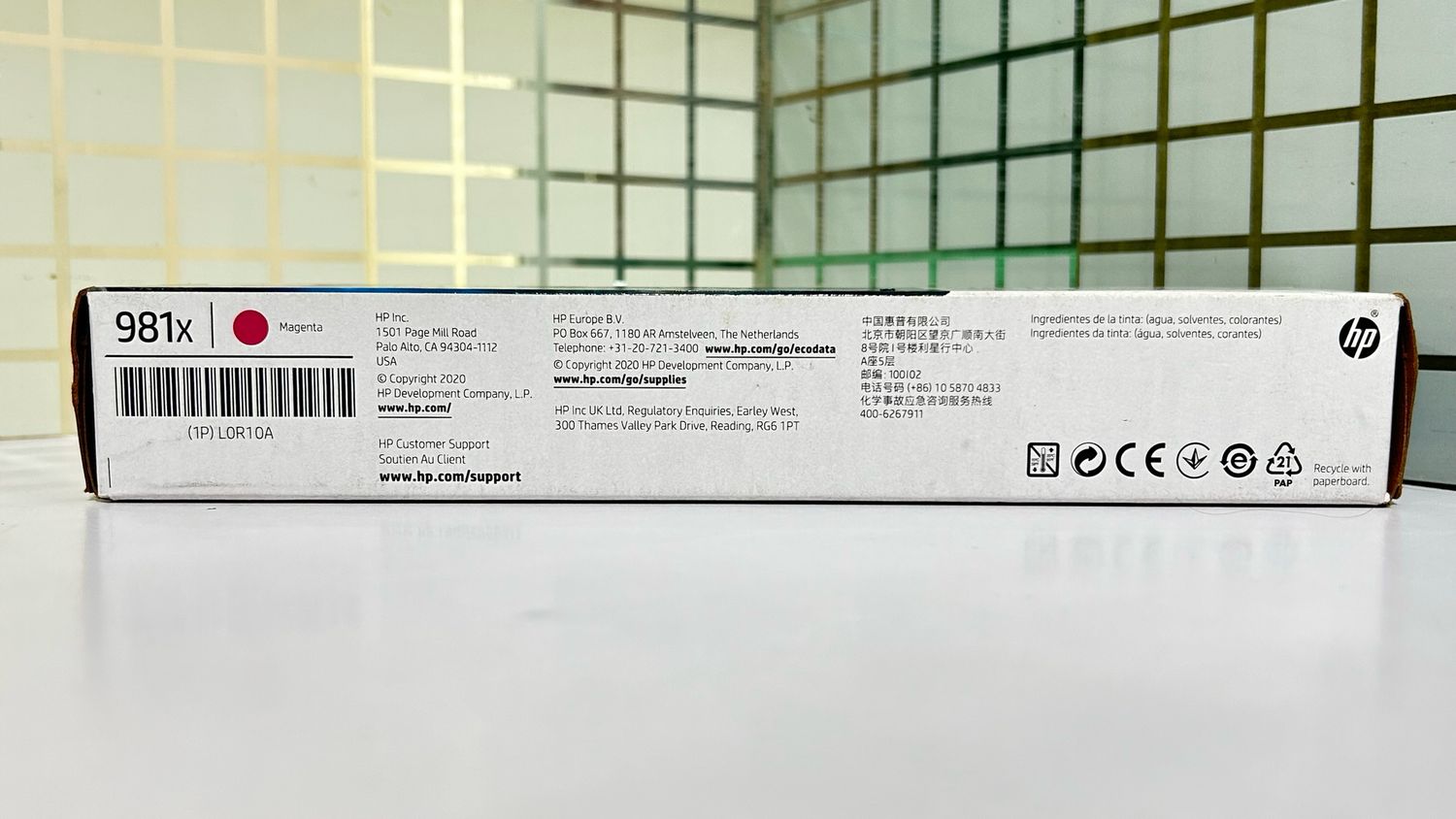 HP 981X High Yield Magenta Original PageWide Cartridge HP 981X High Yield Magenta Original PageWide Cartridge