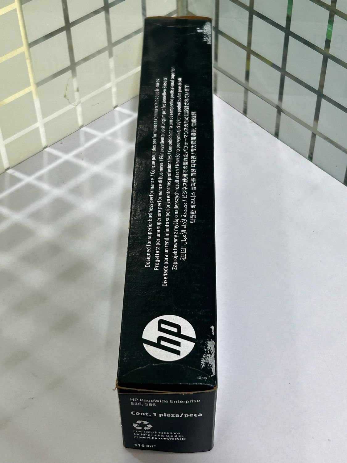 HP 981X High Yield Cyan Original PageWide Cartridge HP 981X High Yield Cyan Original PageWide Cartridge