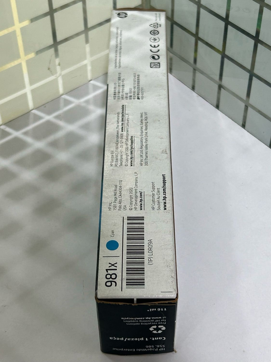 HP 981X High Yield Cyan Original PageWide Cartridge HP 981X High Yield Cyan Original PageWide Cartridge