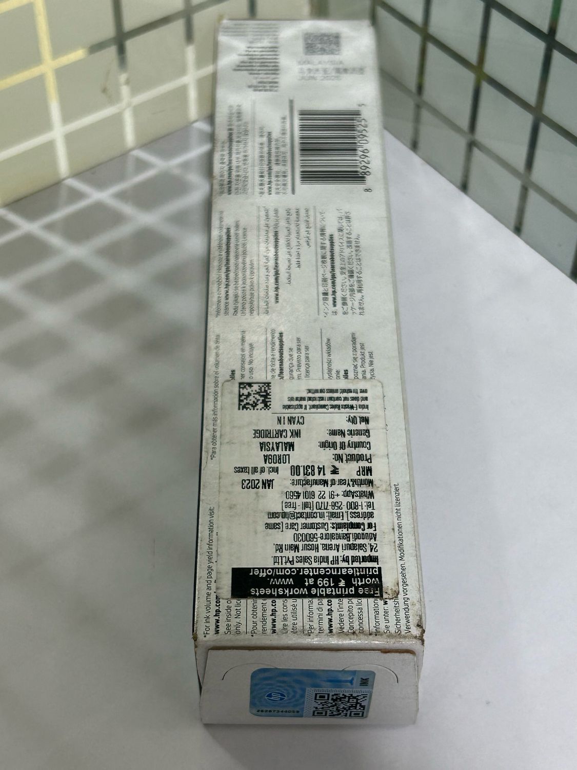 HP 981X High Yield Cyan Original PageWide Cartridge HP 981X High Yield Cyan Original PageWide Cartridge