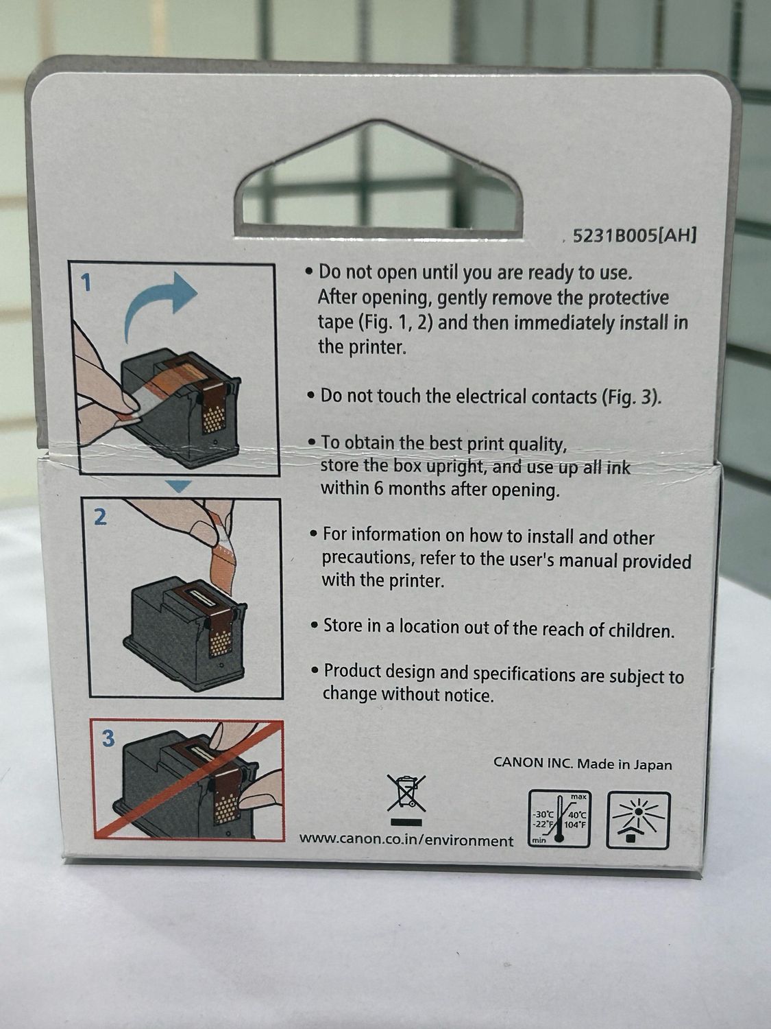 Canon Pixma 740 Black Ink Cartridge (8ml)