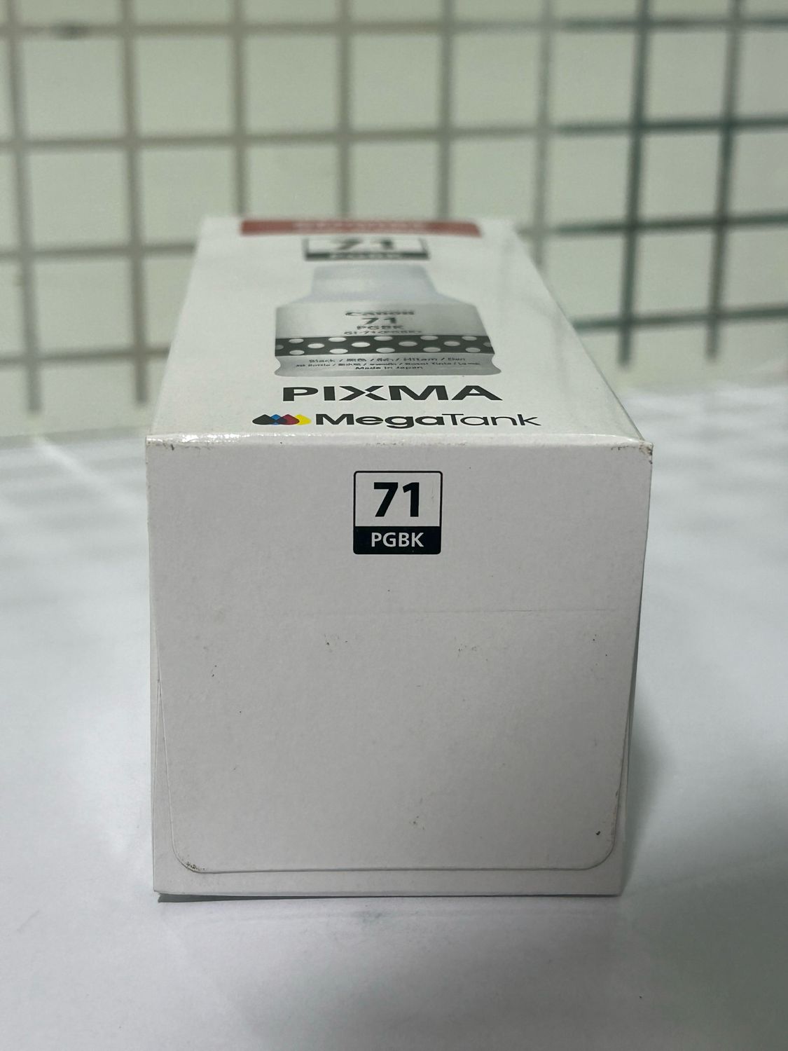 Canon Pixma 71 Black Ink Bottle (135ml)