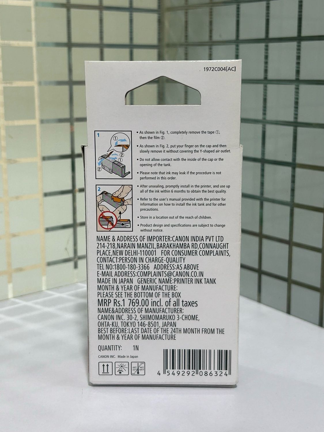 Canon Pixma 780XL Ink Cartridge Black Canon Pixma 780XL Ink Cartridge Black