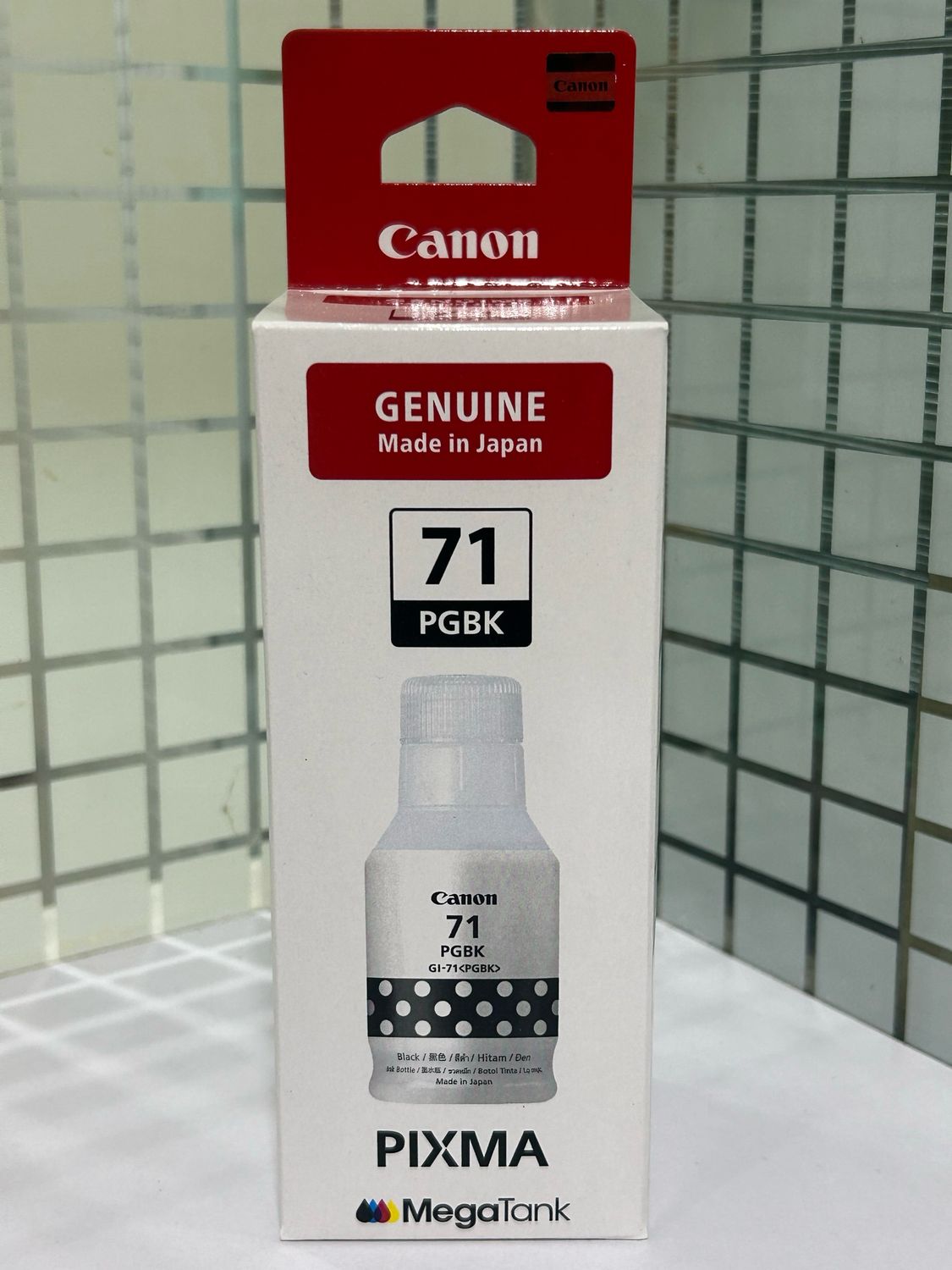 Canon Pixma 71 Black Ink Bottle (135ml)