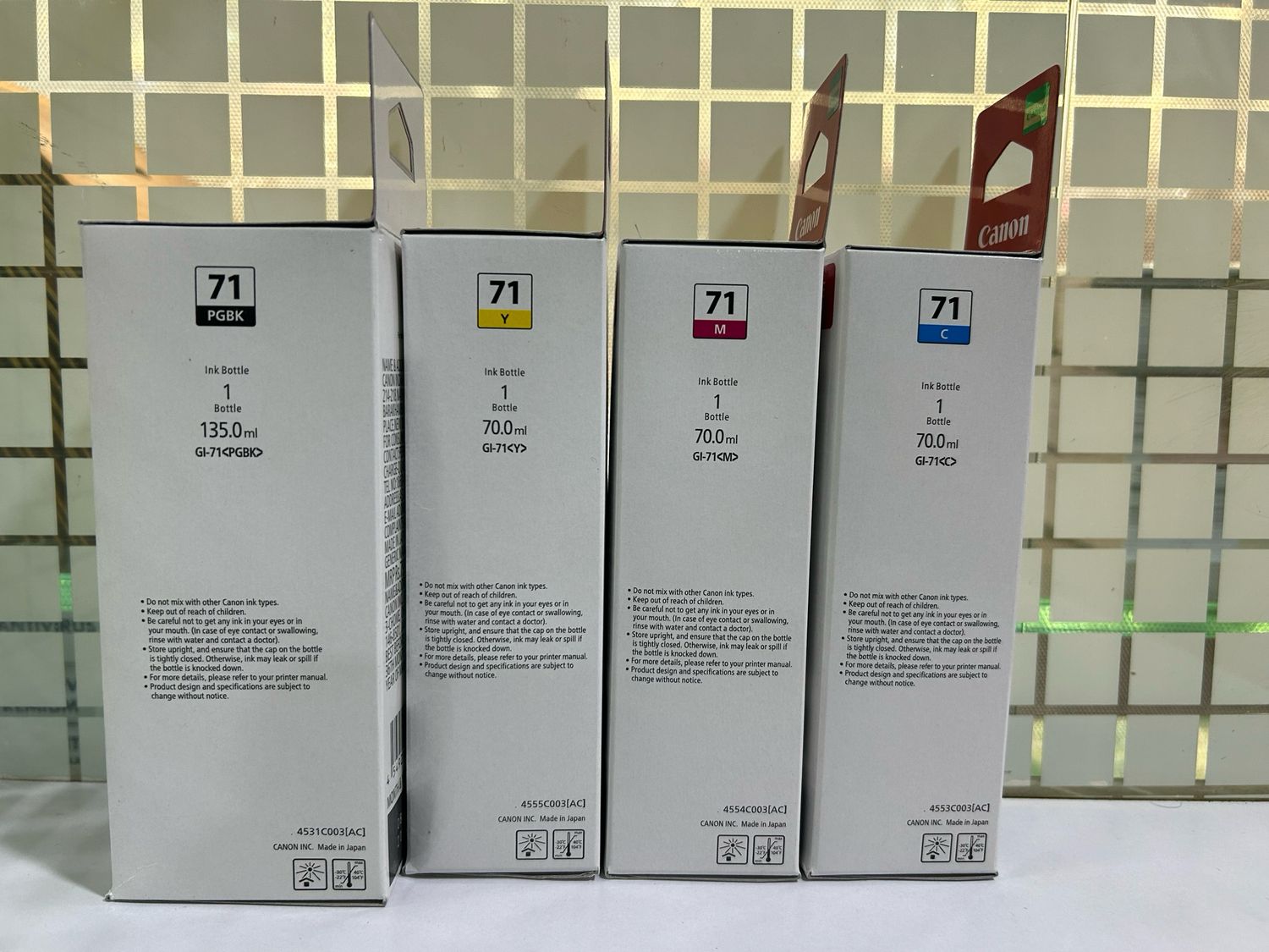 Canon GI-71 Bottle, Set of 4 (G3020, G3021, G3060, G3730) Canon GI-71 Bottle, Set of 4 (G3020, G3021, G3060, G3730)