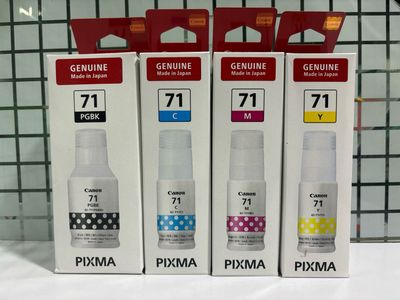 Canon GI-71 Bottle, Set of 4 (G3770, G3780, G4770, G4780)