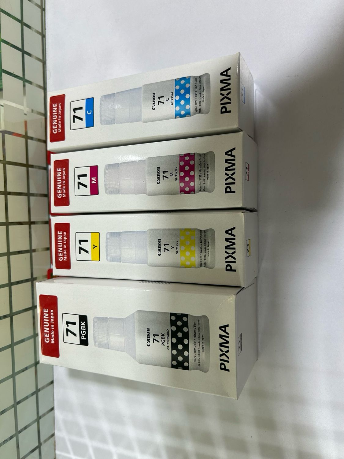 Canon GI-71 Bottle, Set of 4 (G3020, G3021, G3060, G3730) Canon GI-71 Bottle, Set of 4 (G3020, G3021, G3060, G3730)