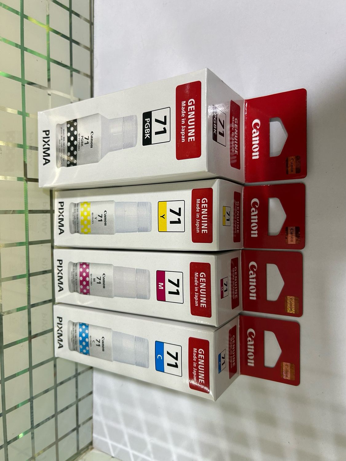 Canon GI-71 Bottle, Set of 4 (G3020, G3021, G3060, G3730) Canon GI-71 Bottle, Set of 4 (G3020, G3021, G3060, G3730)