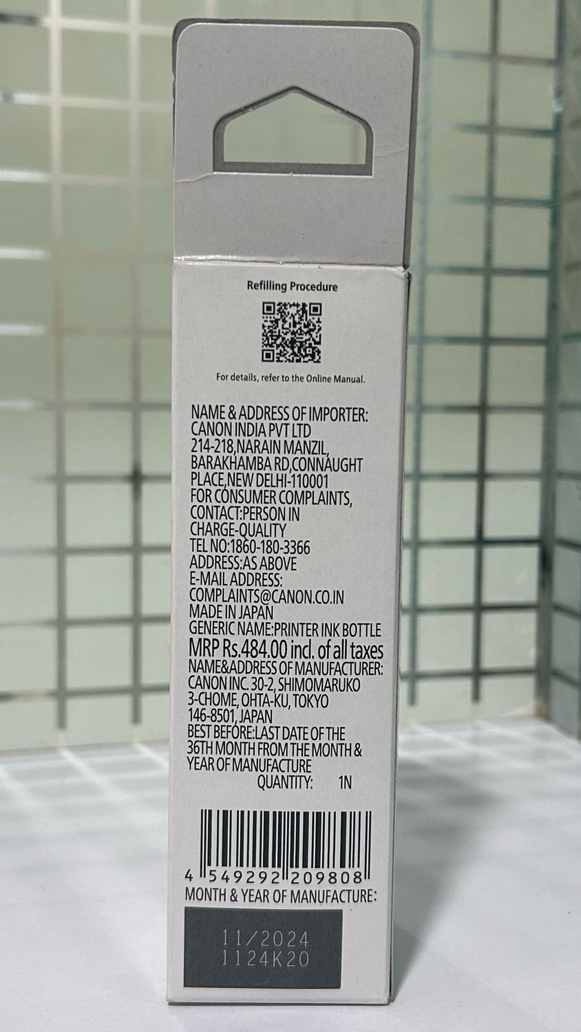 Canon Pixma 71s PG Black Ink Bottle (70ml)