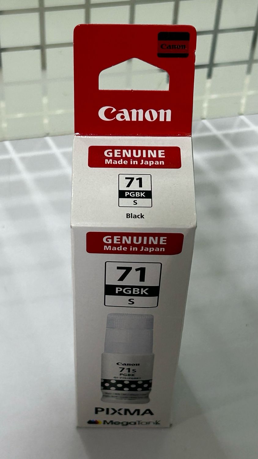 Canon Pixma 71s PG Black Ink Bottle (70ml)