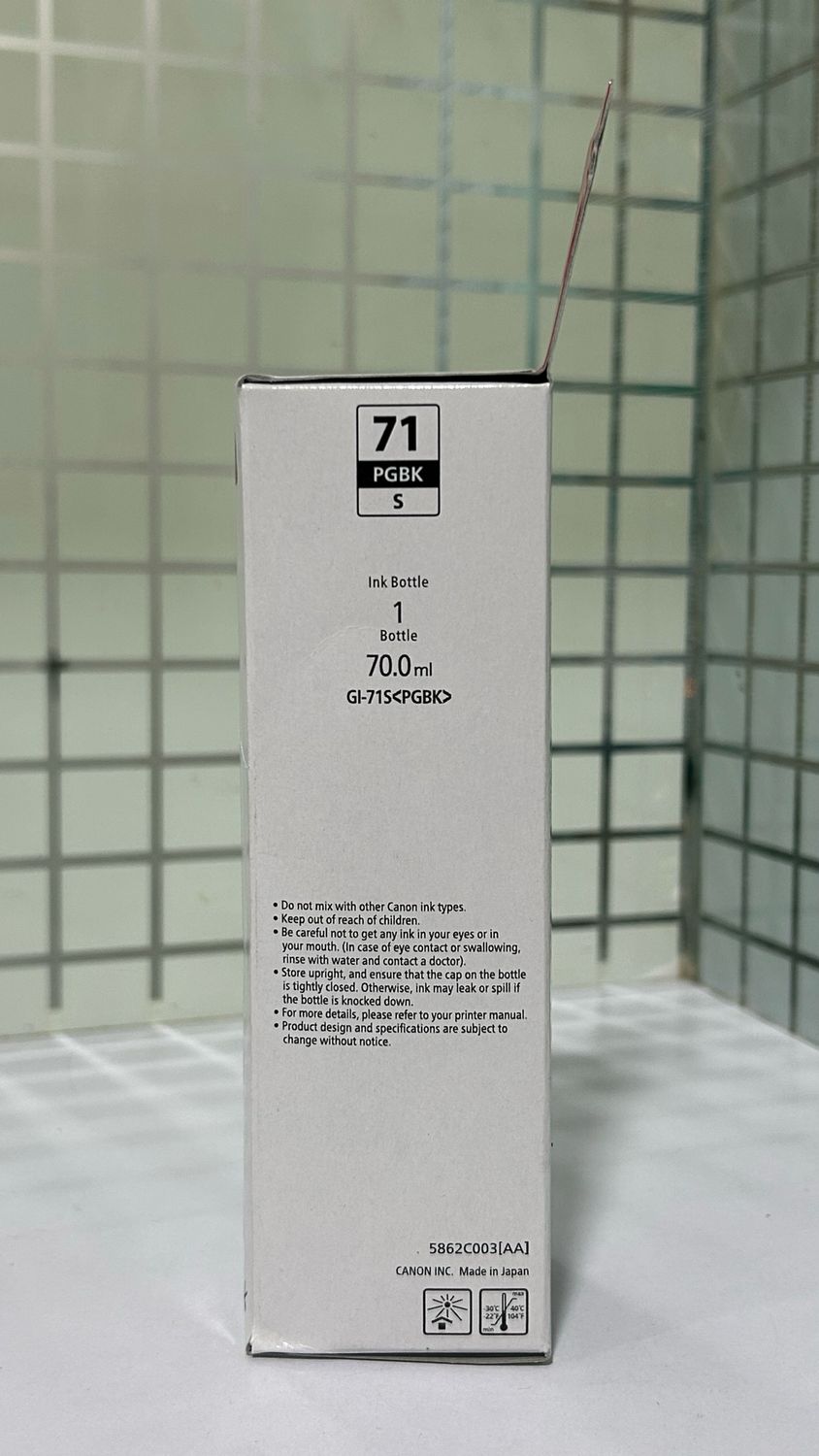 Canon Pixma 71s PG Black Ink Bottle (70ml)