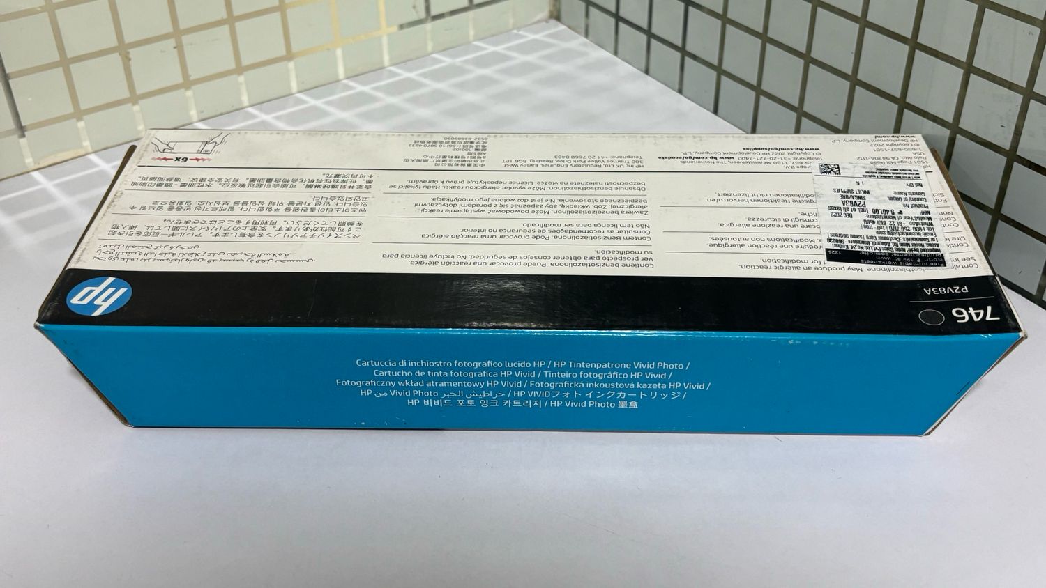 HP 746 Matte Black DesignJet Ink Cartridge, 300ml (P2V83A) HP 746 Matte Black DesignJet Ink Cartridge, 300ml (P2V83A)