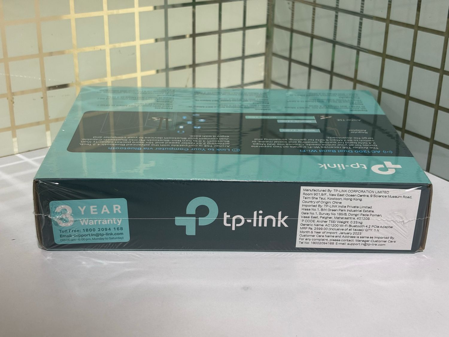 TP Link Archer T5E AC1200 Wi-Fi Bluetooth 4.2 PCIe Adapter TP Link Archer T5E AC1200 Wi-Fi Bluetooth 4.2 PCIe Adapter