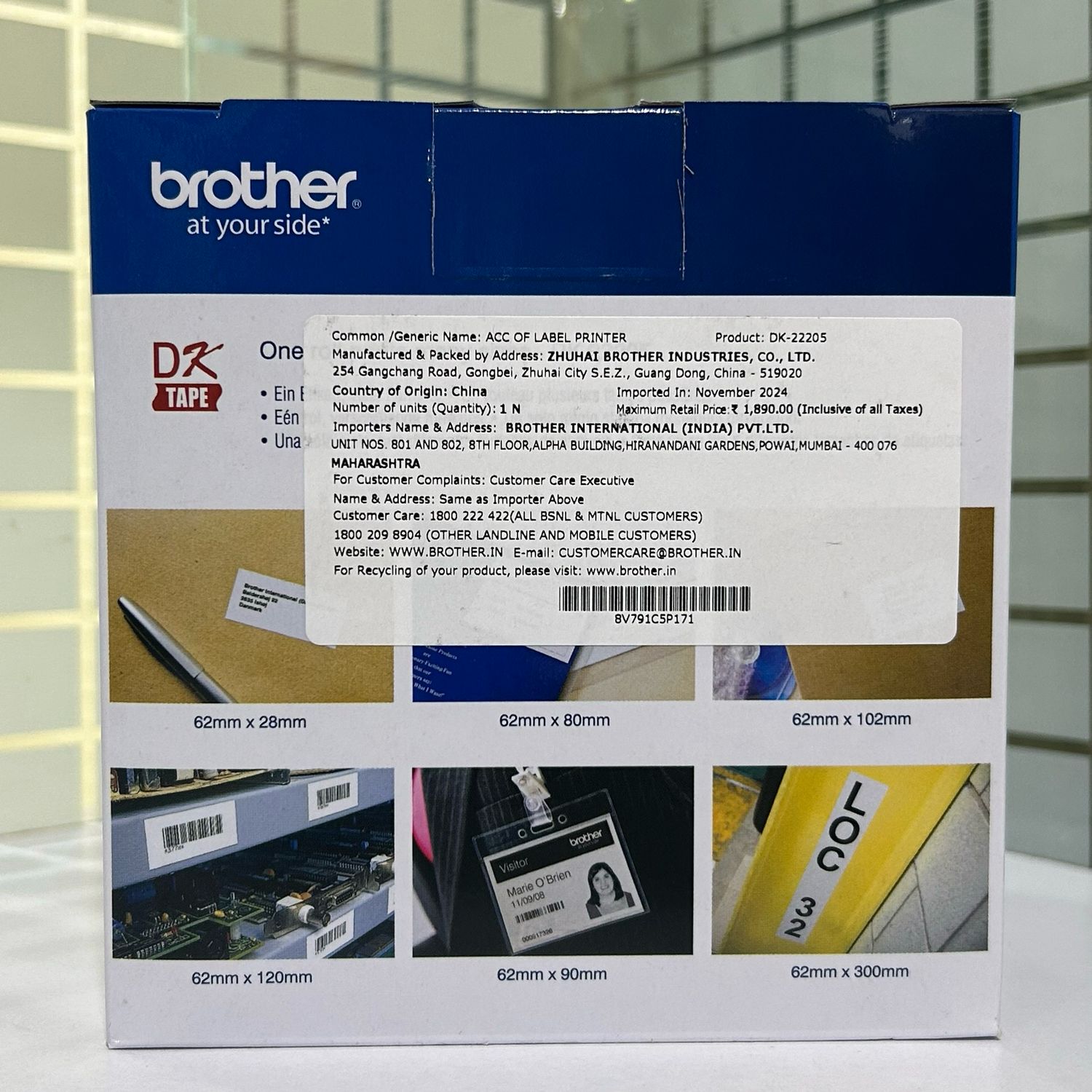 Brother DK22205 Black on White Continuous Length Paper Label Brother DK22205 Black on White Continuous Length Paper Label