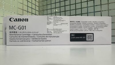 Canon GX6570, GX7070 Maintenance Cartridge (MC-G01)