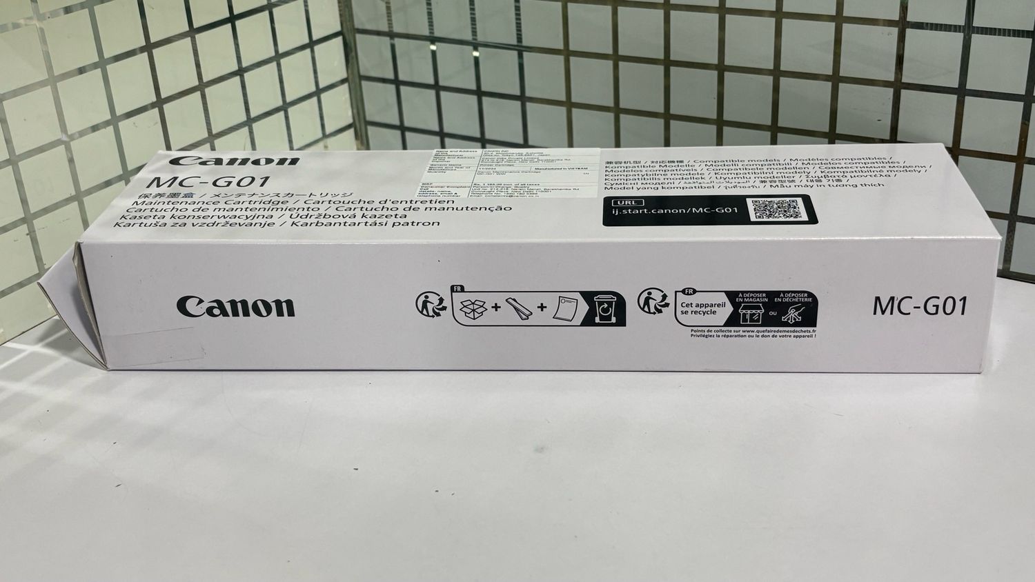 Canon GX6570, GX7070 Maintenance Cartridge (MC-G01)