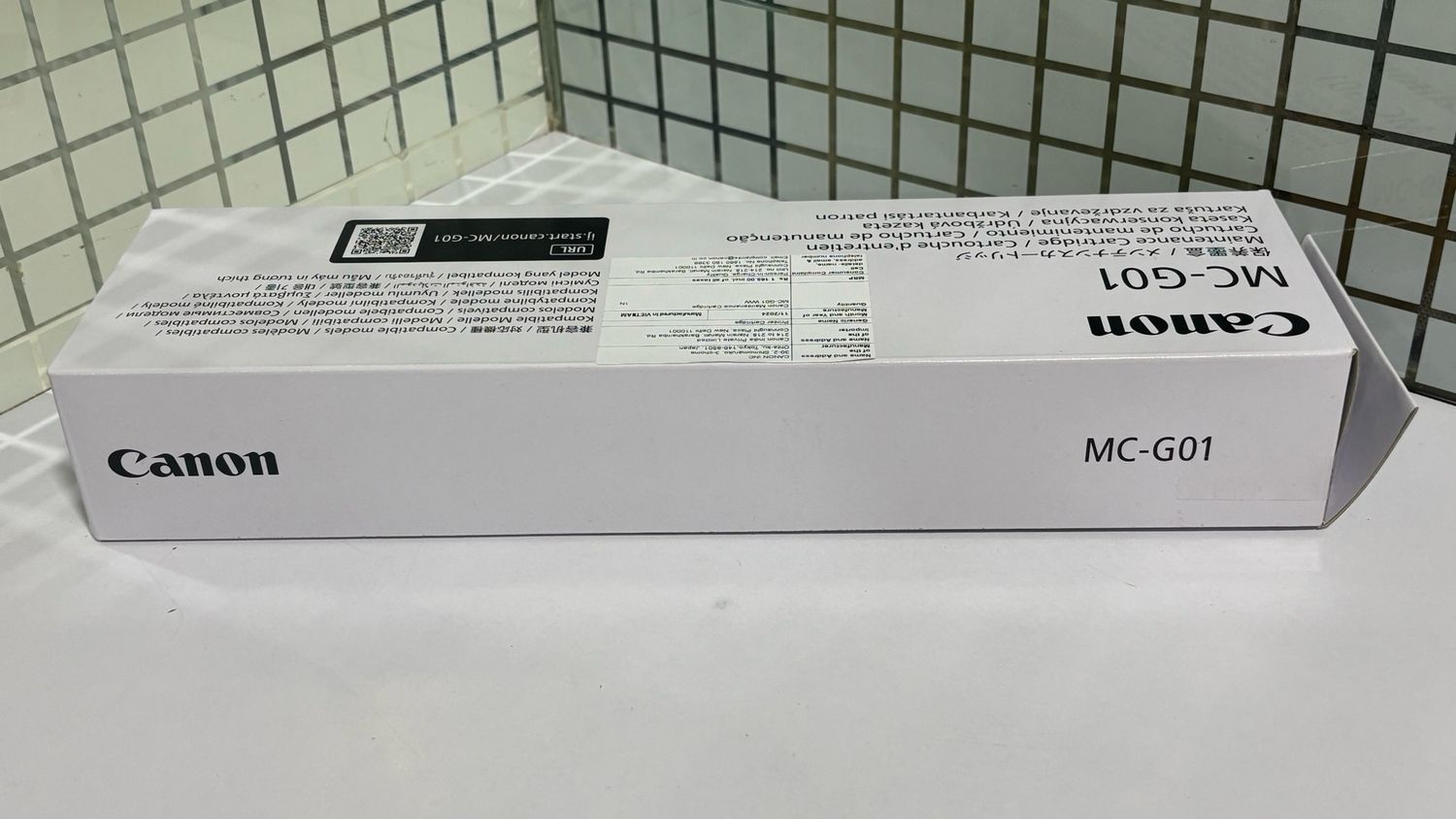 Canon GX6570, GX7070 Maintenance Cartridge (MC-G01)