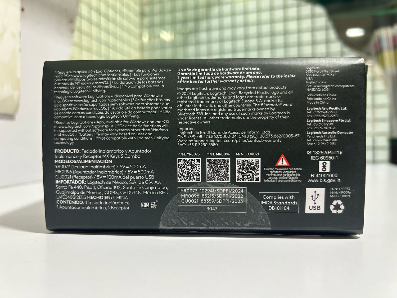 Logitech MX Keys S Combo Keyboard Mouse Logitech MX Keys S Combo Keyboard Mouse