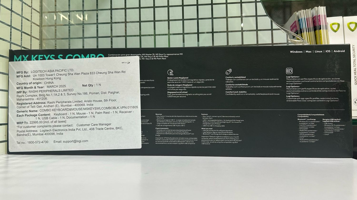 Logitech MX Keys S Combo Keyboard Mouse Logitech MX Keys S Combo Keyboard Mouse