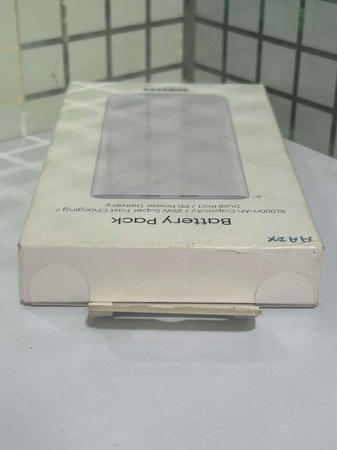 Samsung 10,000mAh 25W Fast Charging Power Bank Samsung 10,000mAh 25W Fast Charging Power Bank