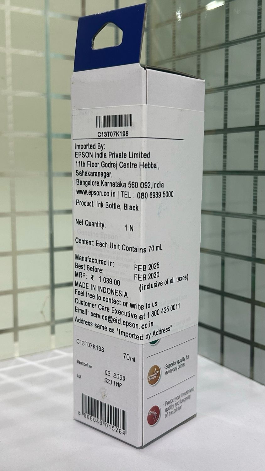 Epson 012 Pigment Black Ink Bottle Epson 012 Pigment Black Ink Bottle