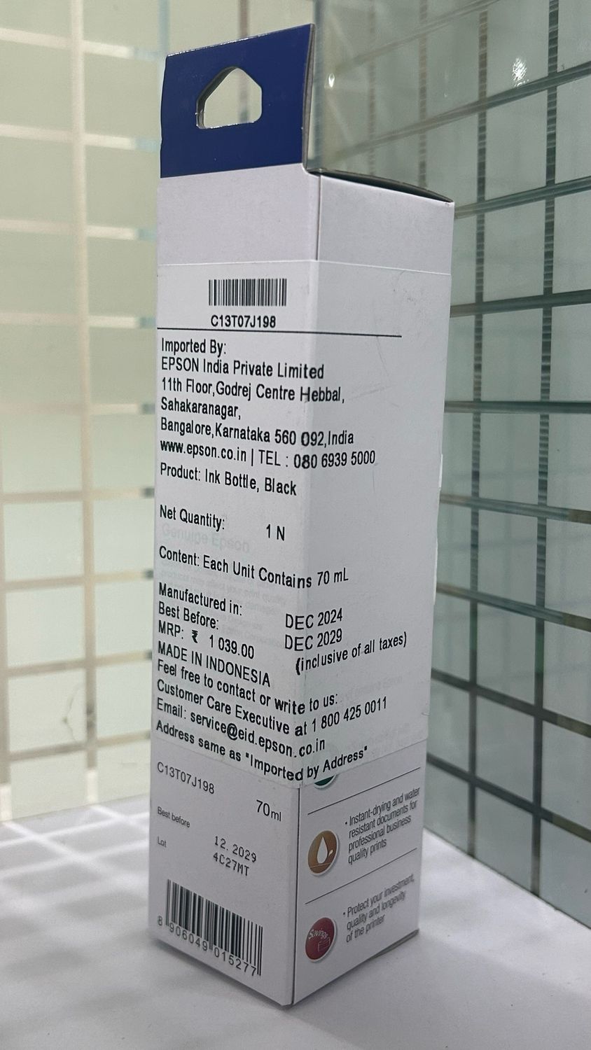 Epson 011 Black Ink Bottle