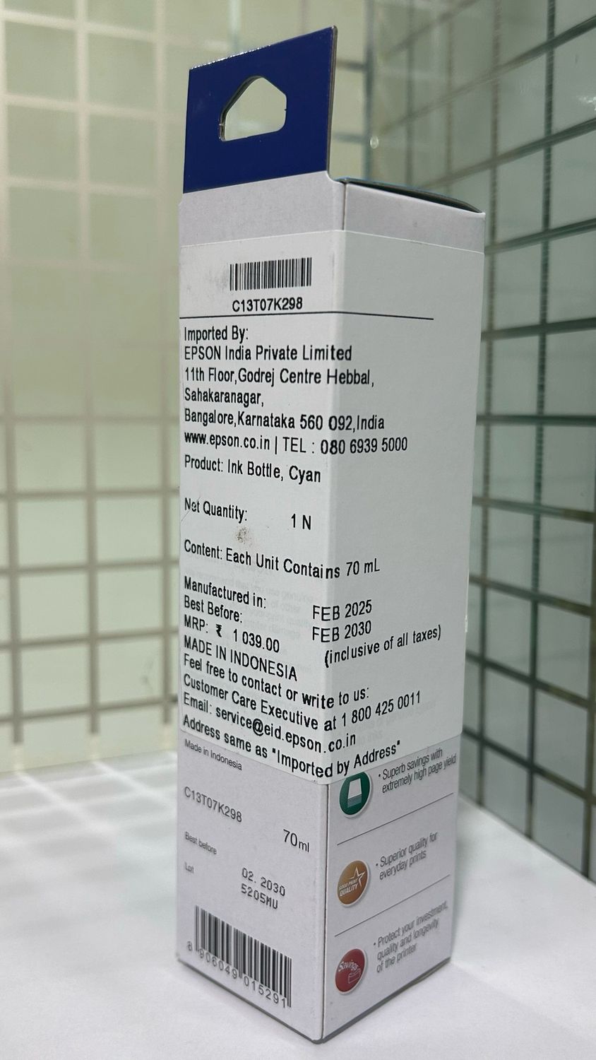 Epson 012 Cyan Ink Bottle Epson 012 Cyan Ink Bottle