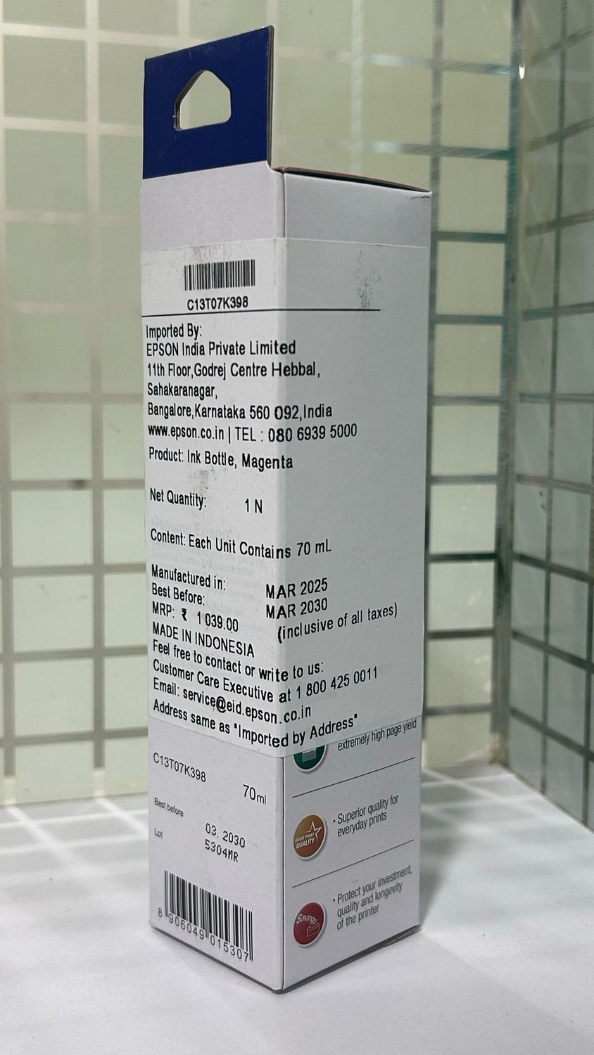 Epson 012 Magenta Ink Bottle Epson 012 Magenta Ink Bottle