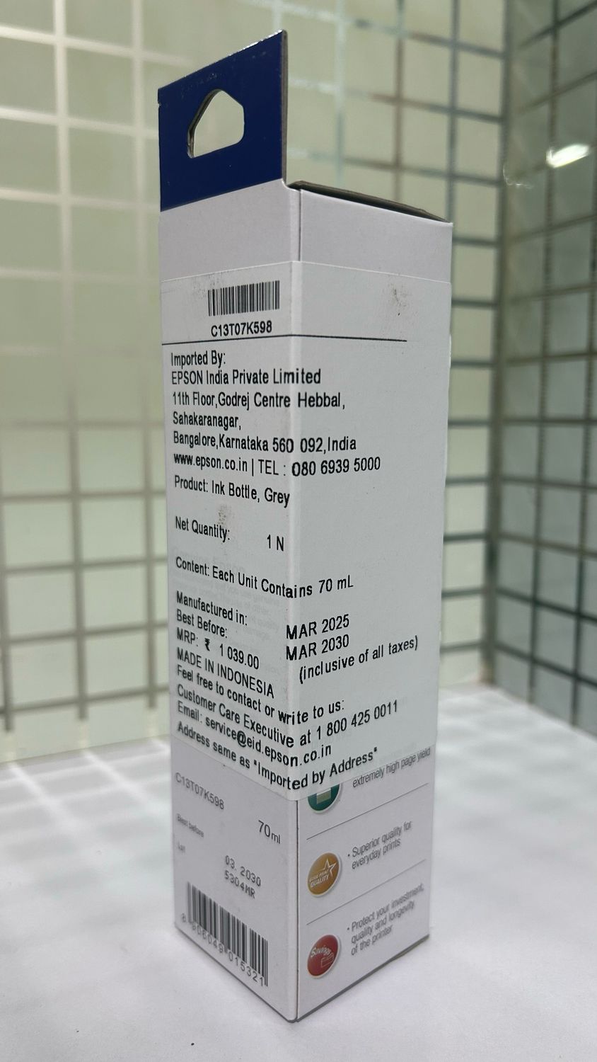 Epson 012 Gray Ink Bottle Epson 012 Gray Ink Bottle