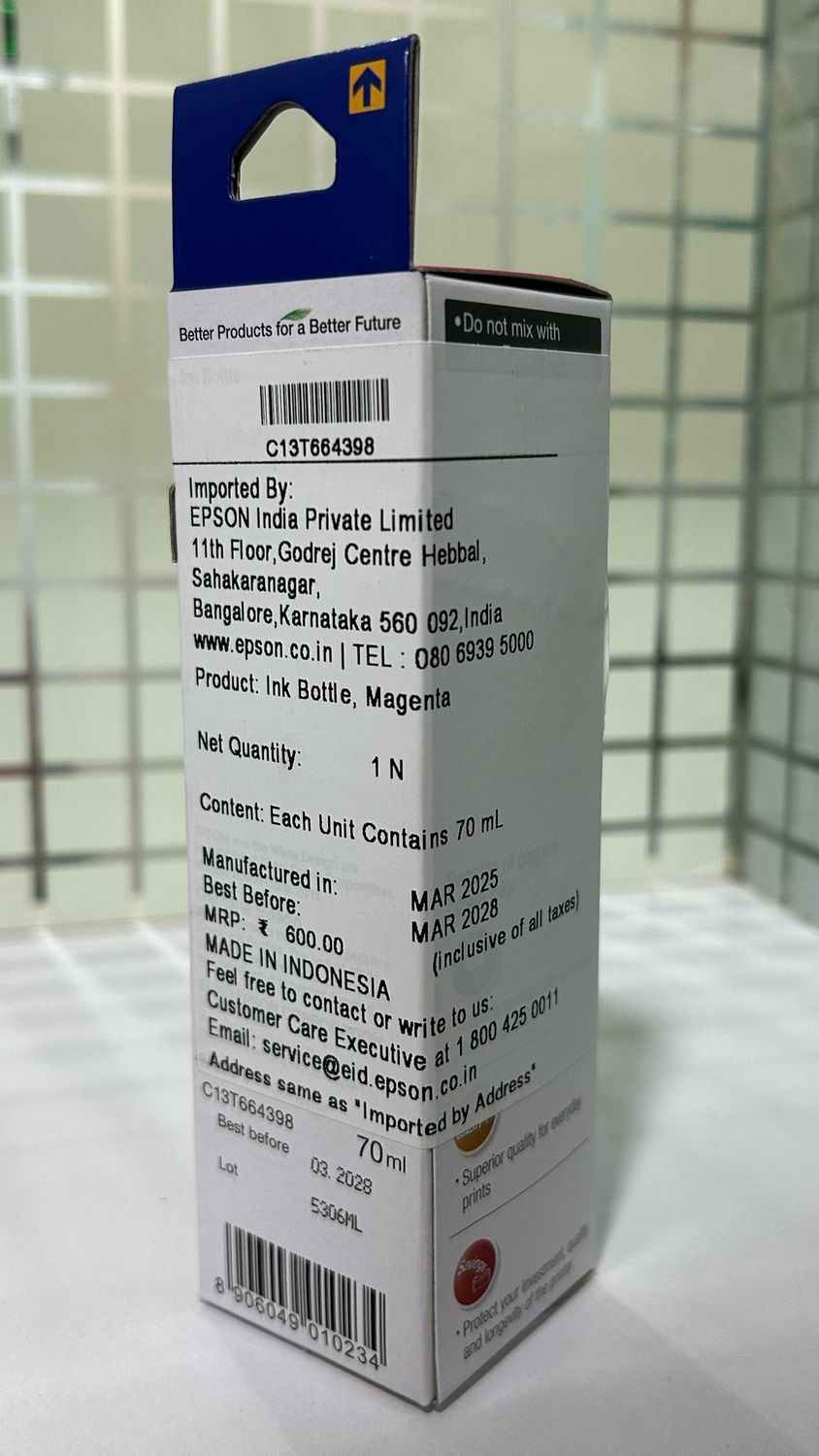 Epson 664 Magenta ink Bottle Epson 664 Magenta ink Bottle