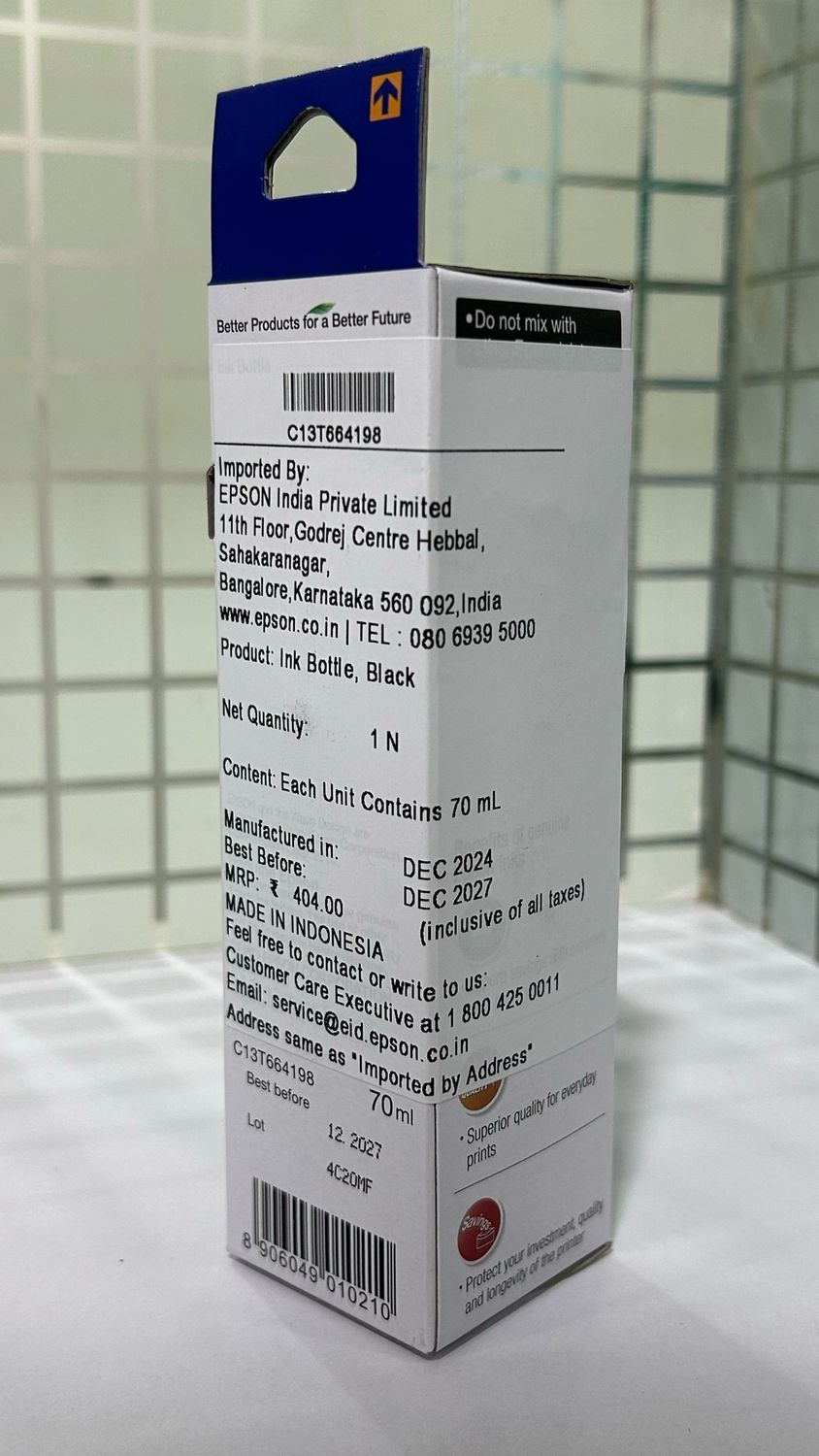 Epson 664 Black ink Bottle Epson 664 Black ink Bottle