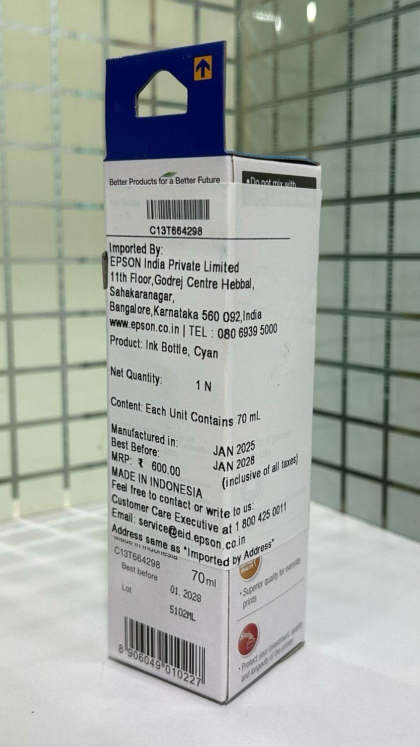 Epson 664 Cyan ink Bottle Epson 664 Cyan ink Bottle