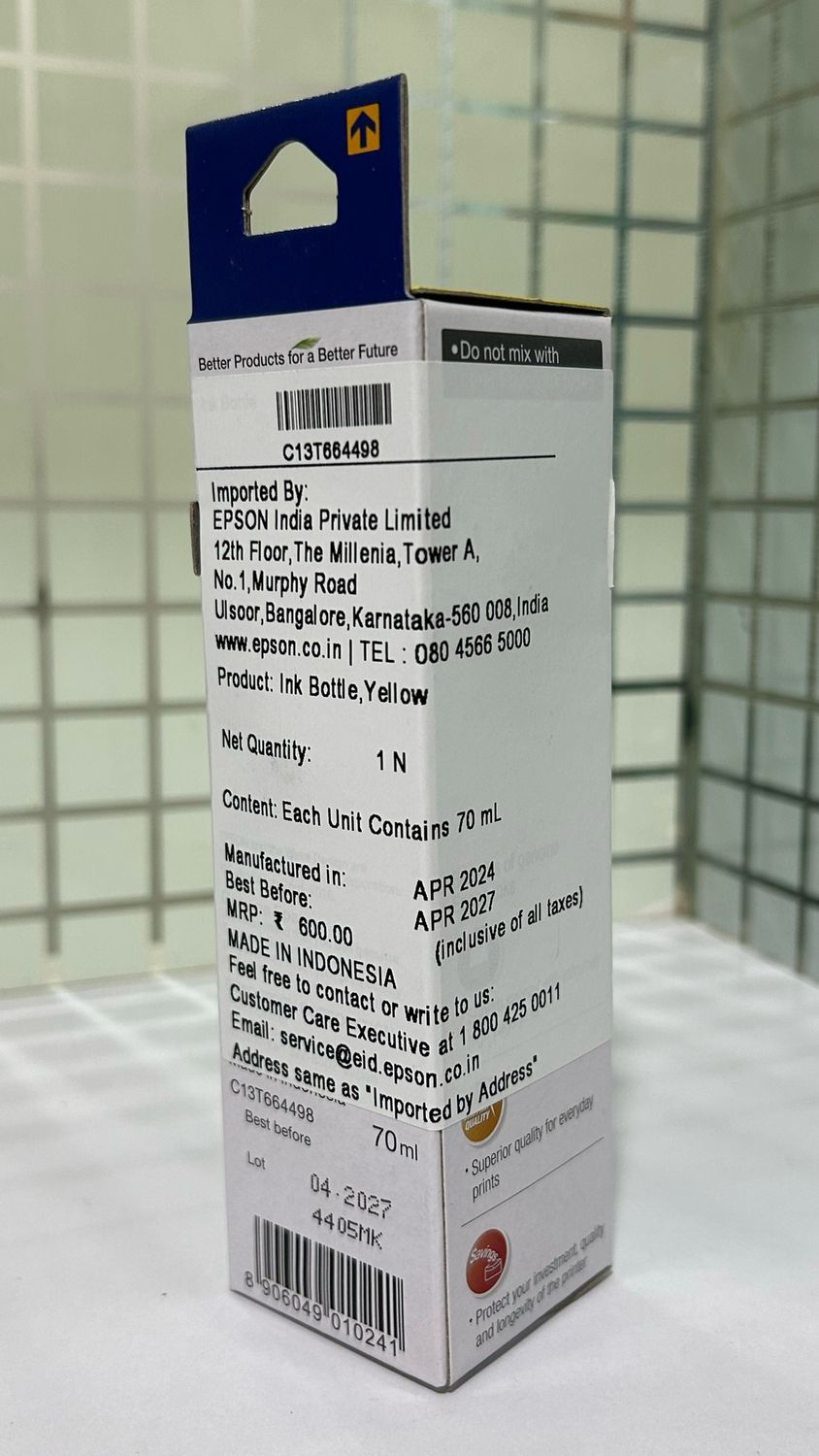 Epson 664 Yellow ink Bottle