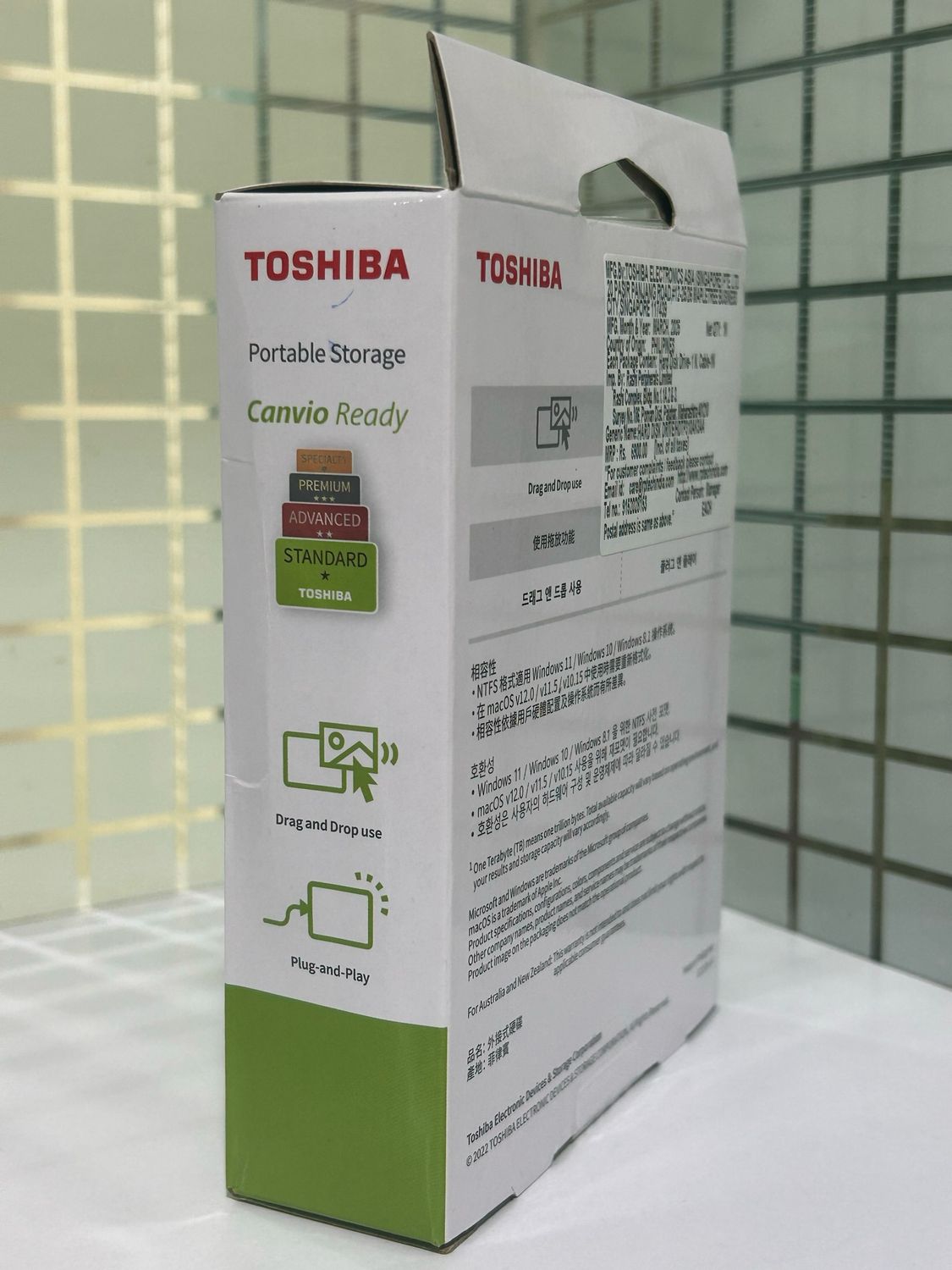 Toshiba 1TB External Hard Drive, Canvio Ready Toshiba 1TB External Hard Drive, Canvio Ready