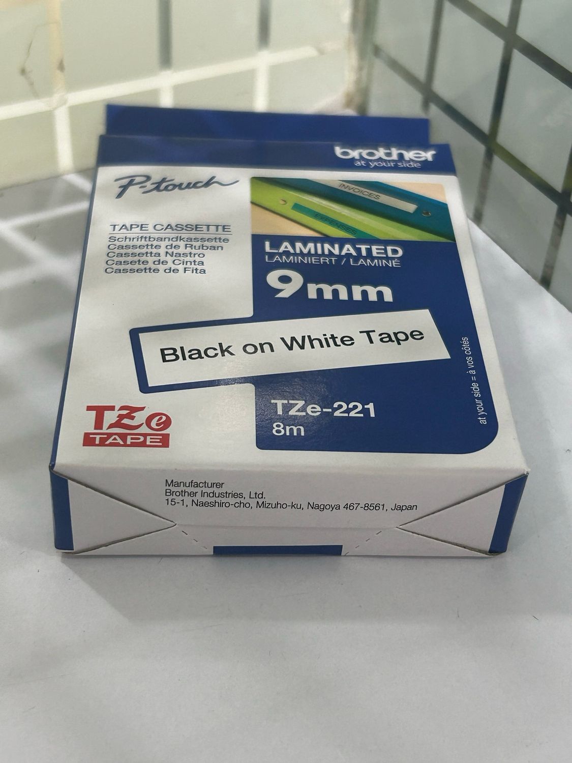 Brother TZe-221 Black on White 9mm Label Tape