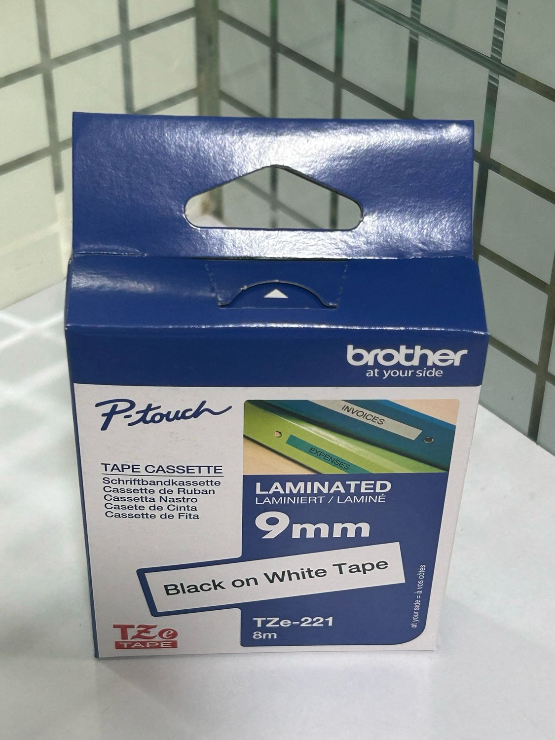 Brother TZe-221 Black on White 9mm Label Tape