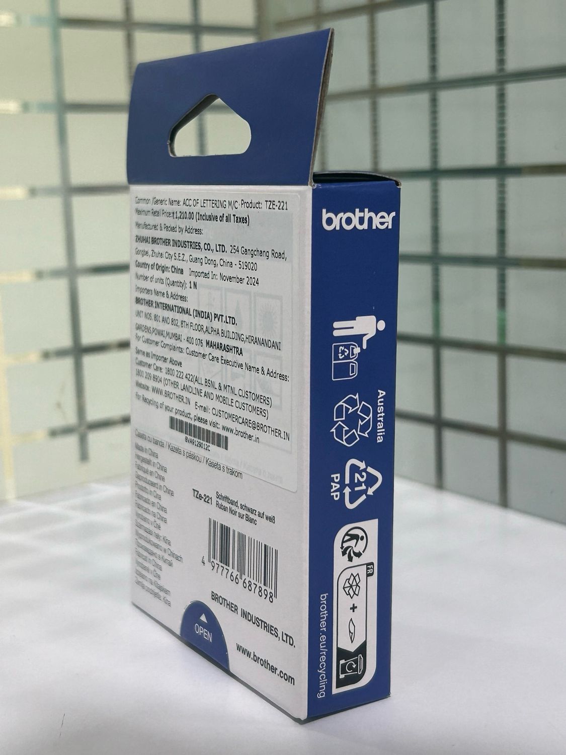 Brother TZe-221 Black on White 9mm Label Tape
