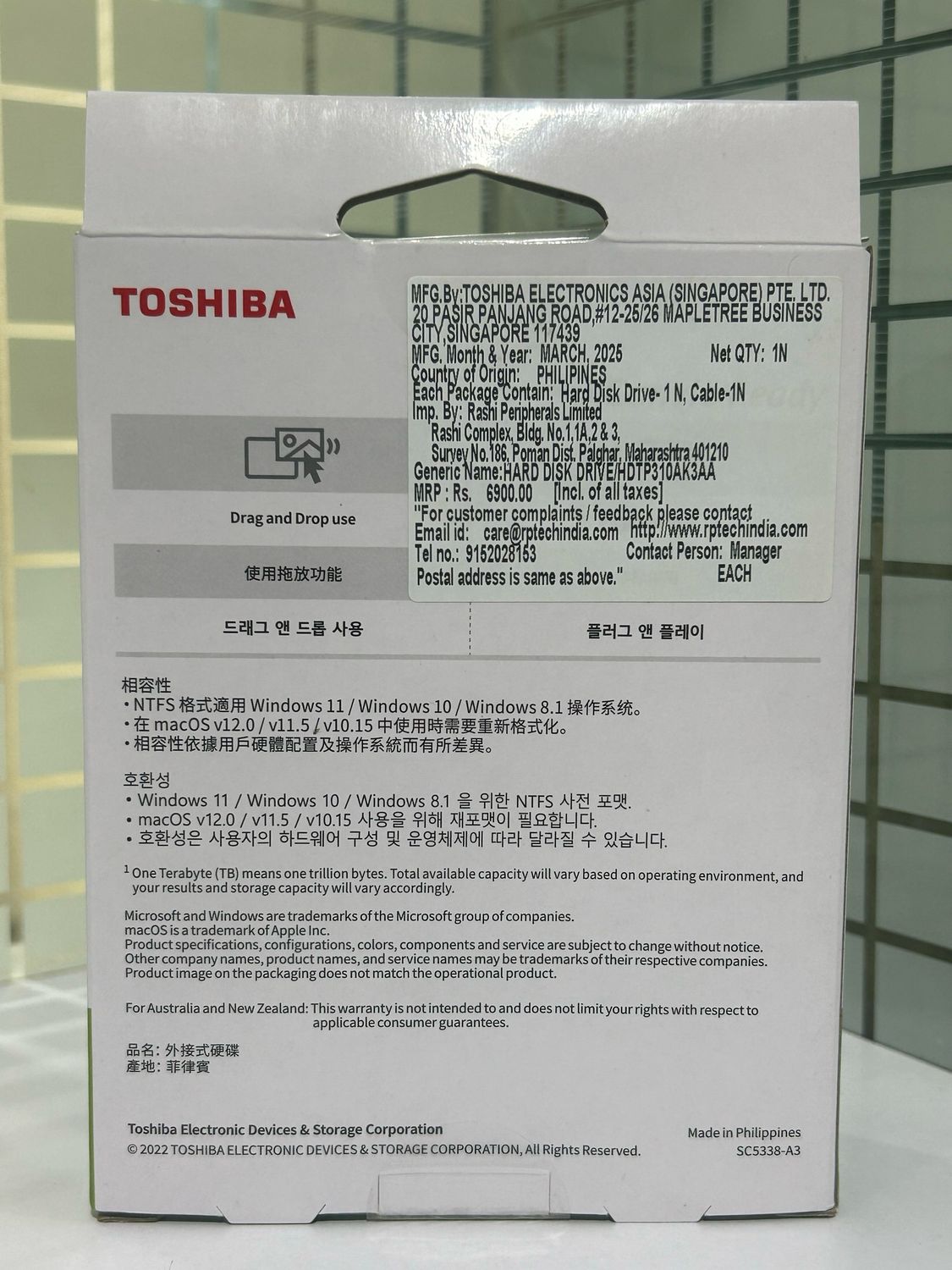 Toshiba 1TB External Hard Drive, Canvio Ready Toshiba 1TB External Hard Drive, Canvio Ready